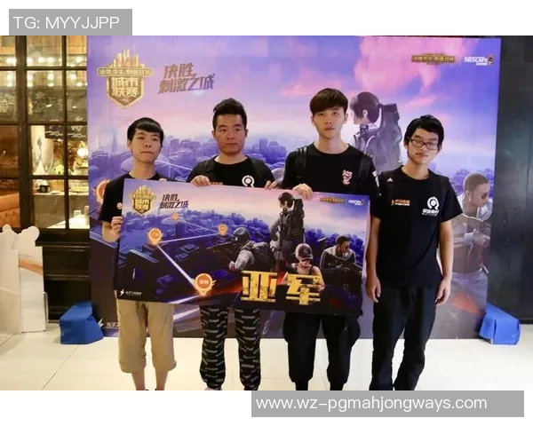 和平精英团队协作排行榜揭晓EDG战队荣登第九名展现强大实力