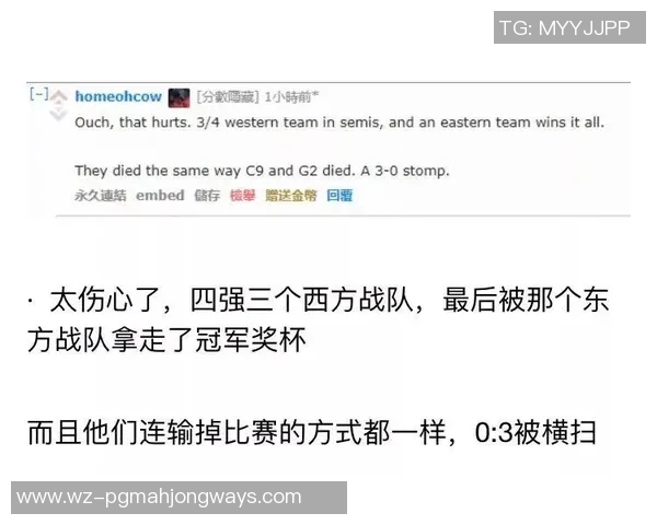 高校联赛V5战队速度表现分析与战术探讨实时新闻